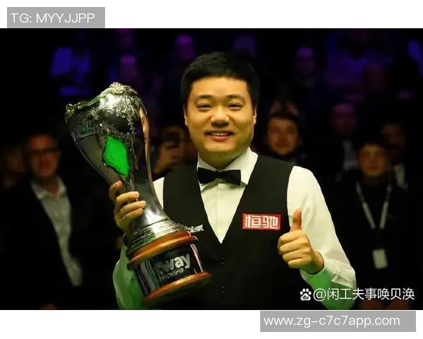 丁俊晖与希金斯大师赛巅峰对决谁将书写新的传奇篇章 丁俊晖与希金斯大师赛巅峰对决谁将书写新的传奇篇章