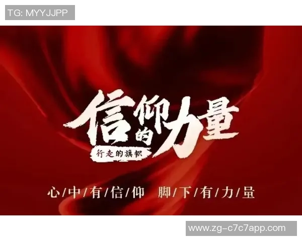 史鸿飞的传奇人生与奋斗历程揭示了时代变迁中的人性光辉与坚持信念的力量