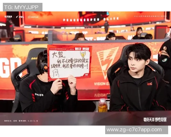 和平精英心理素质榜单揭晓JDG荣登第一名引发热议