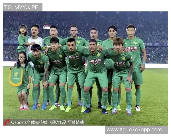 国安迎战力帆精彩对决直播预告全方位解析赛事看点与球员表现