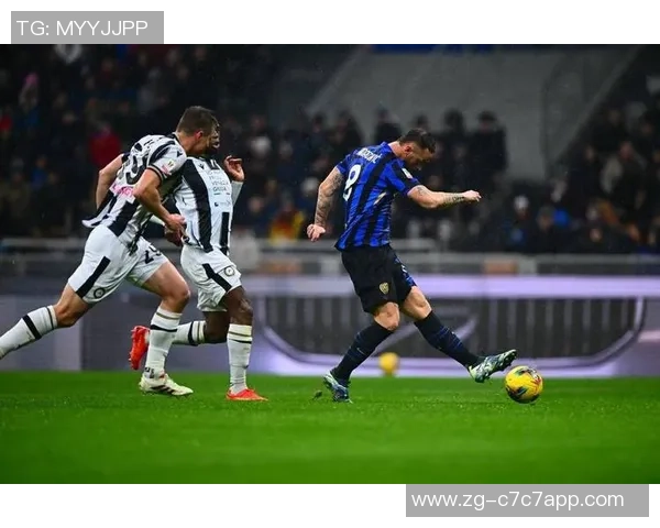 国际米兰与都灵精彩对决回放全程回顾与分析