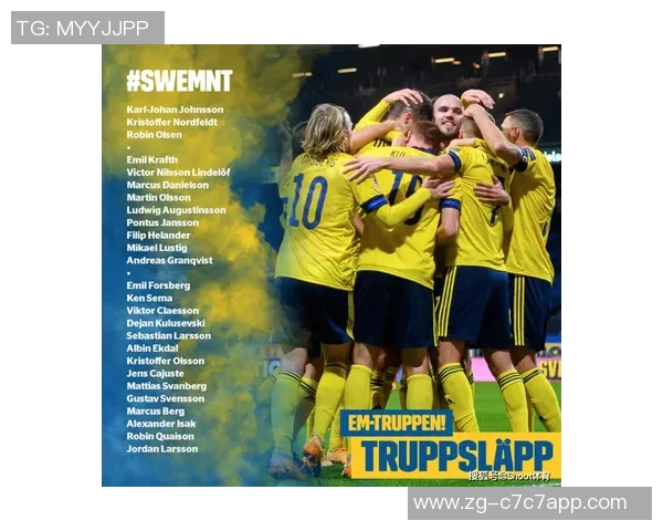 成都足球队状态火热领跑最新足球状态TOP10榜单分析与展望