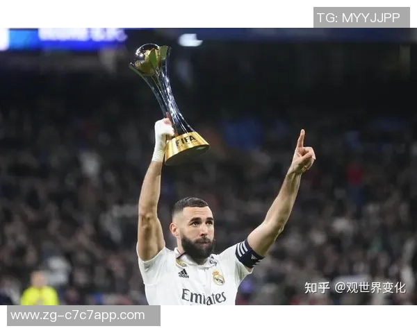 本泽马的传奇之路：从少年天才到世界足球巨星的辉煌历程